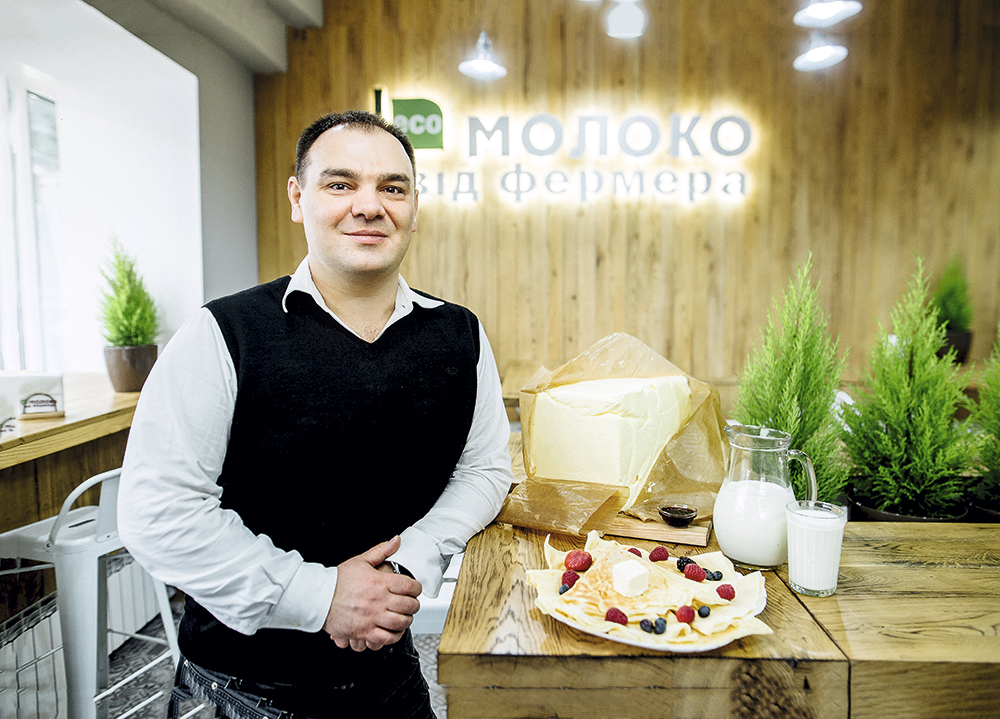 ТАРАС МОРОЗ