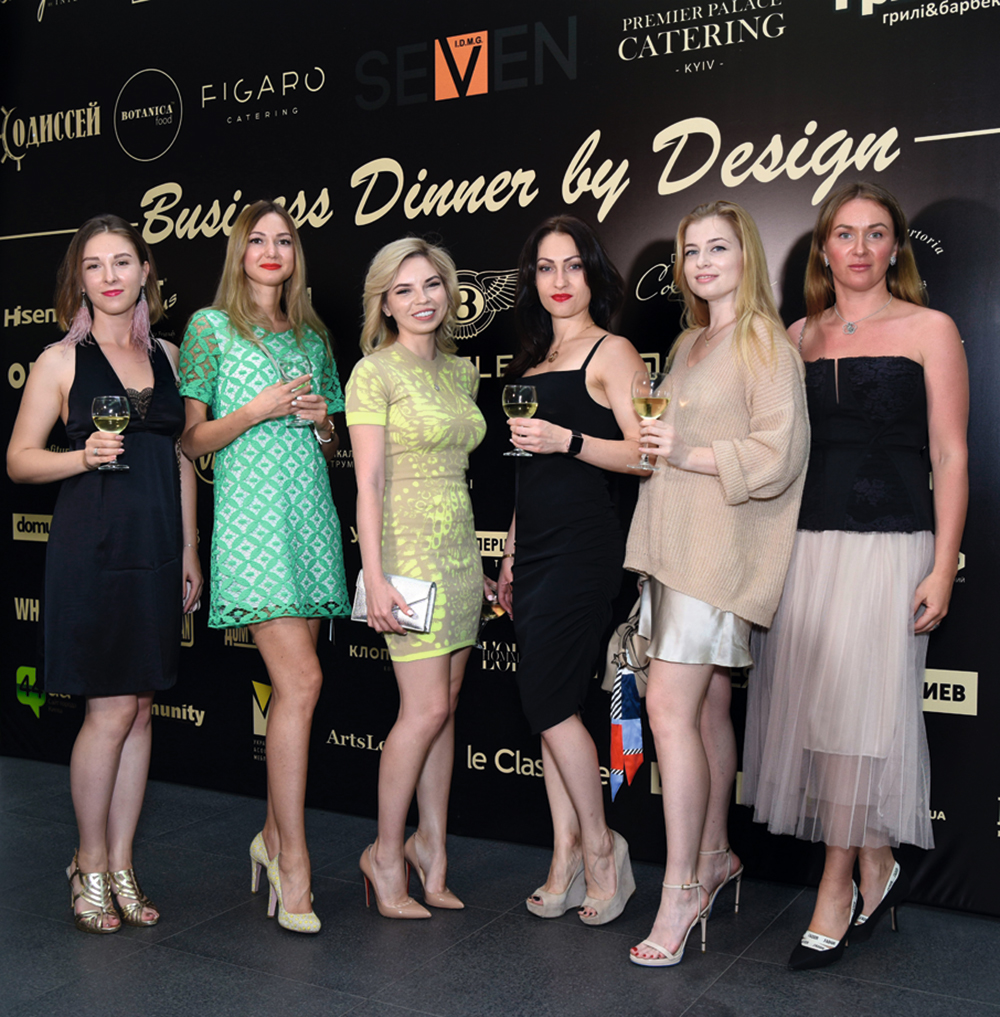 BUSINESS DINNER BY DESIGN: интерьеры со вкусом