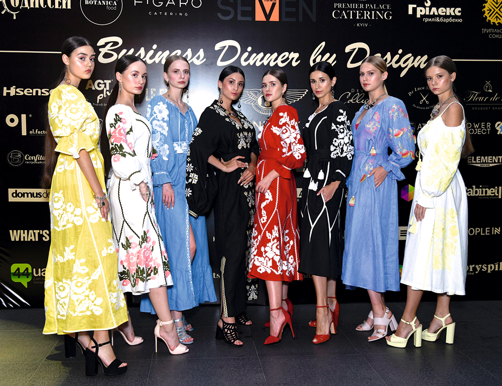 BUSINESS DINNER BY DESIGN: интерьеры со вкусом