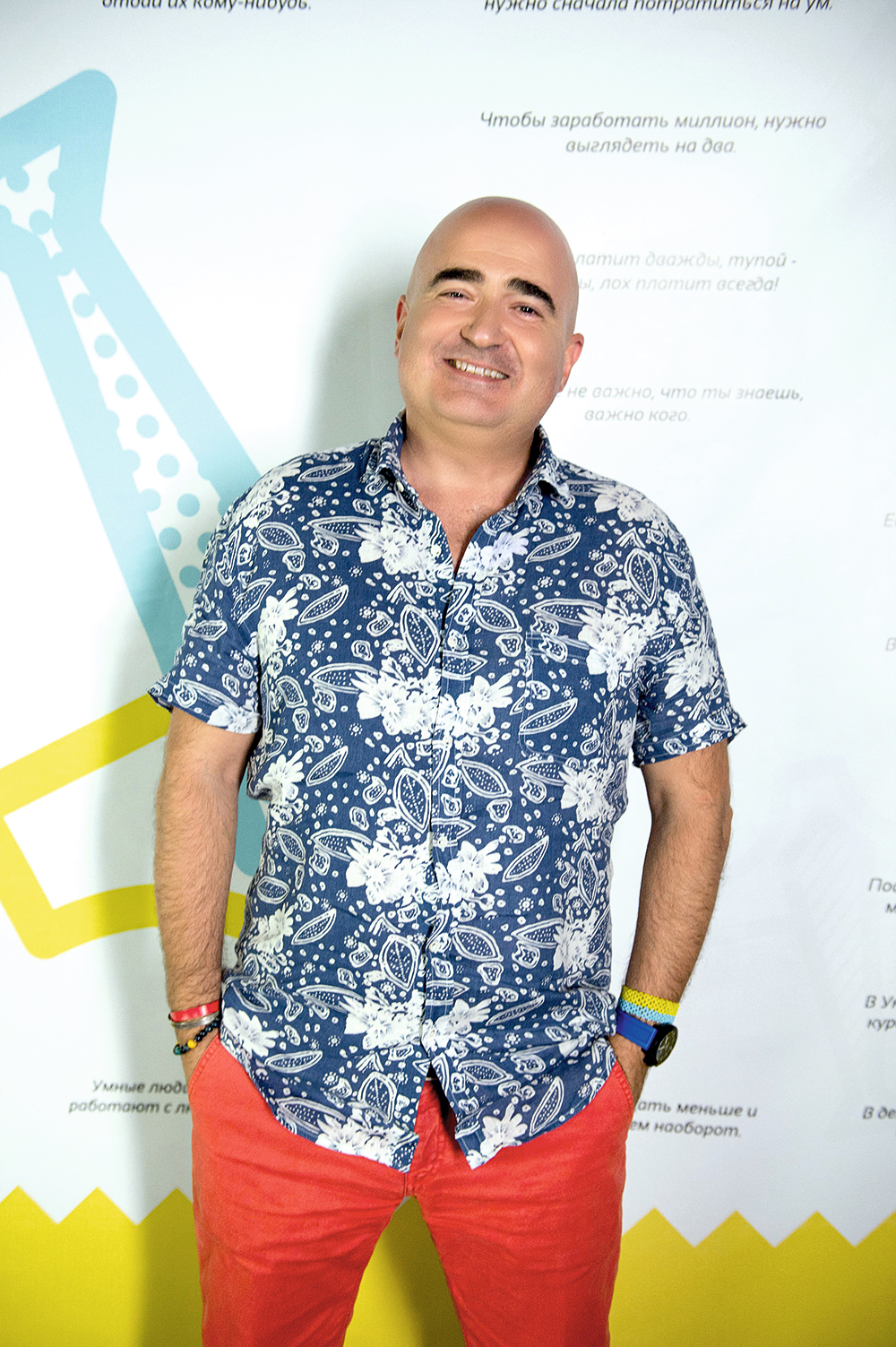 МАКСИМ ХРАМОВ