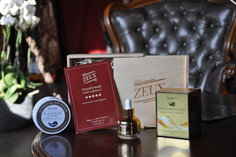 БАРБЕРШОП ZEUZ