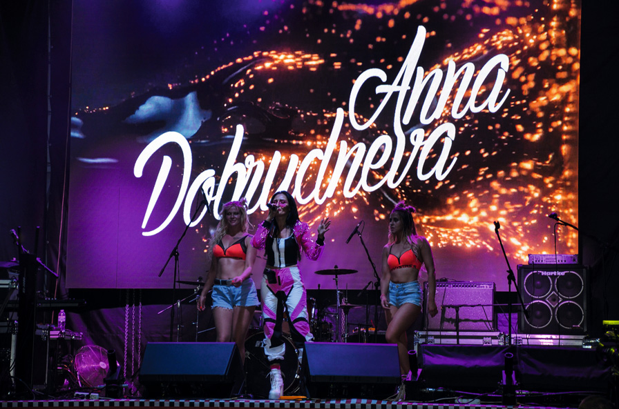 Анна Добрыднева