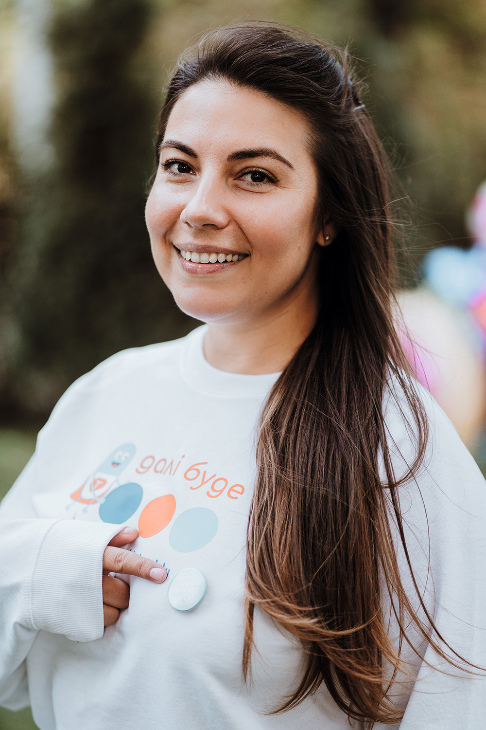 Светлана  Пугач