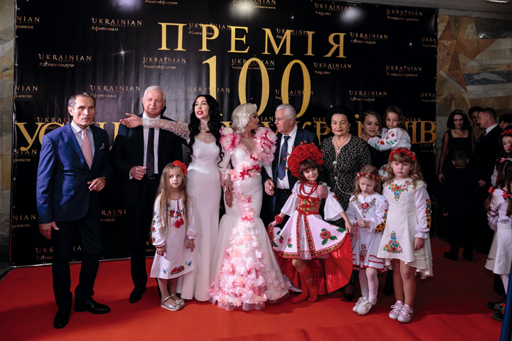 ХОЛДИНГ  “АТЛАНТ” 