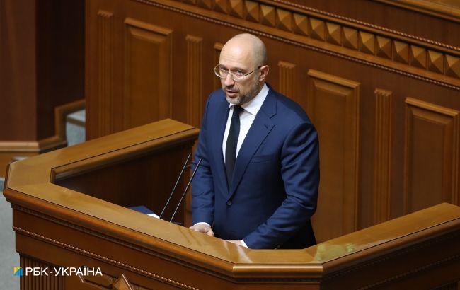 Шмигаль ініціював початок відбору кандидатів на посаду керівника НАБУ