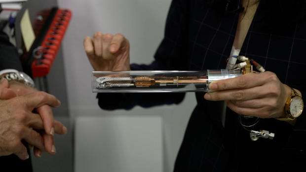 Неушкоджений вузол мішені Неушкоджений вузол мішені