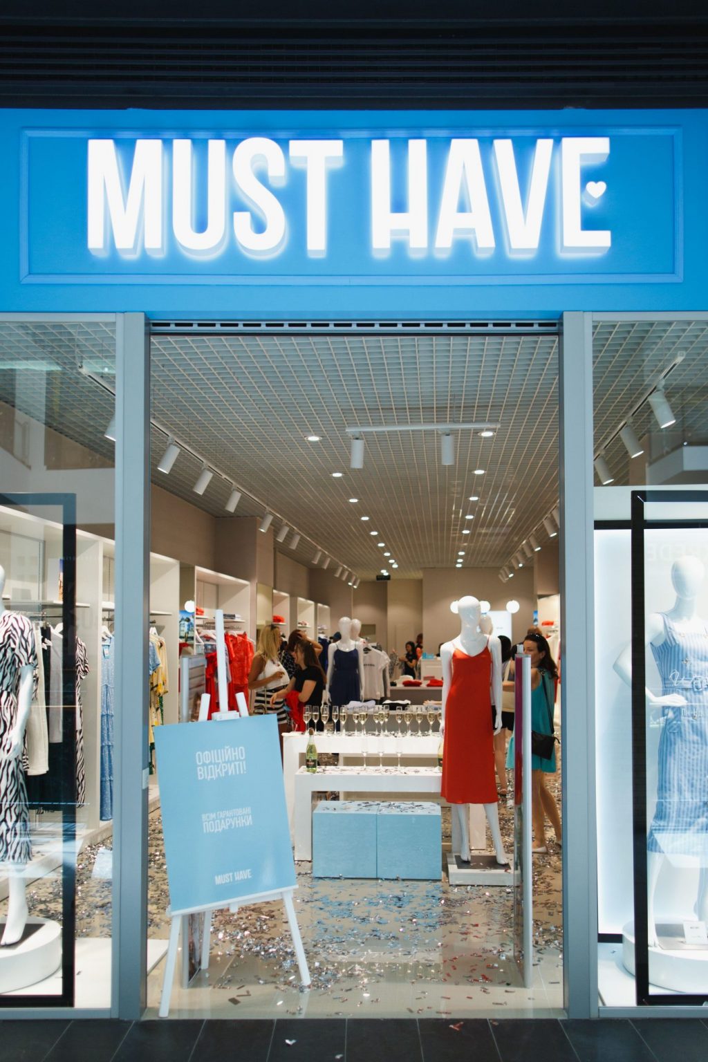 musthave-1024x1536-1