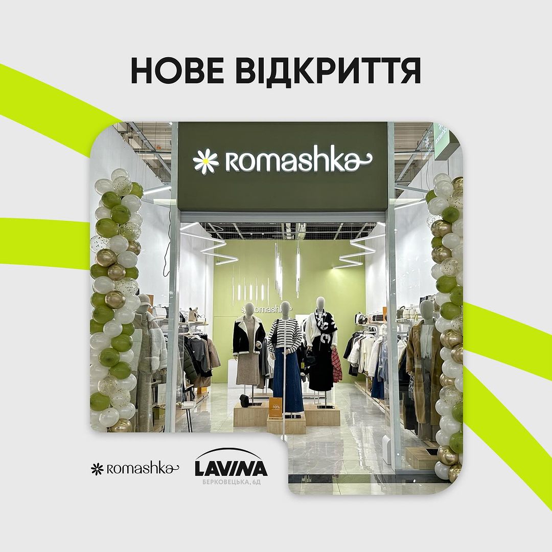 photo_2023-12-01_14-19-22