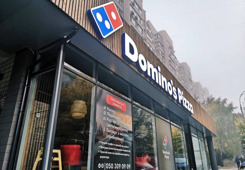 dominos