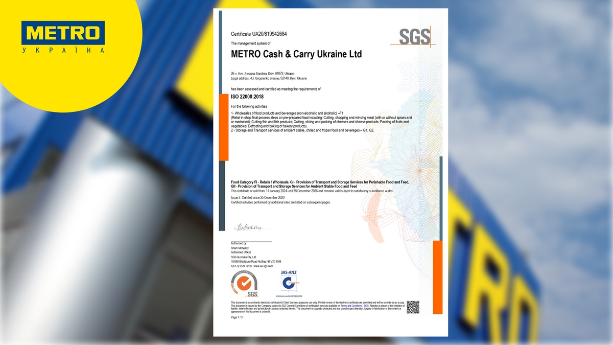 sertifikat-iso-22000