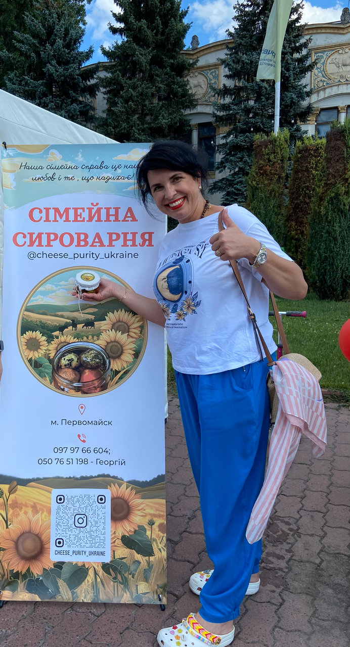 CHEESE PURITY UKRAINE ✅Фото 6649 