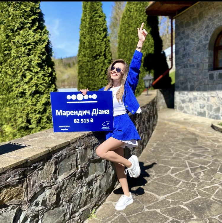 Діана Яскевич, ✅Фото 4600