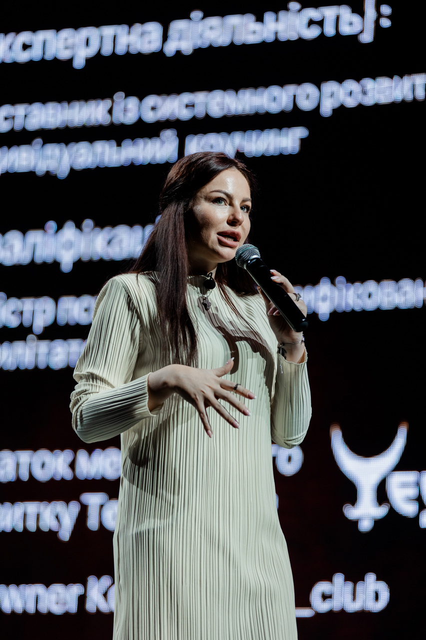 підприємиця Юлія Козачкова, Фото 6066