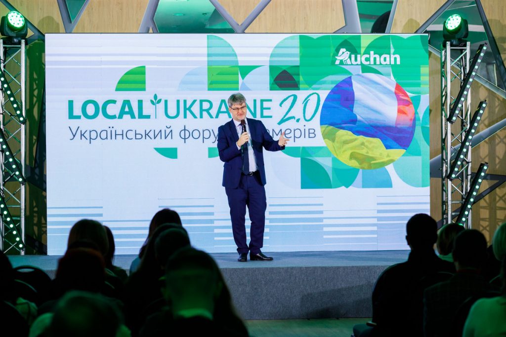 2-posol-francii-v-ukraini-gael-vejsier-1024x683