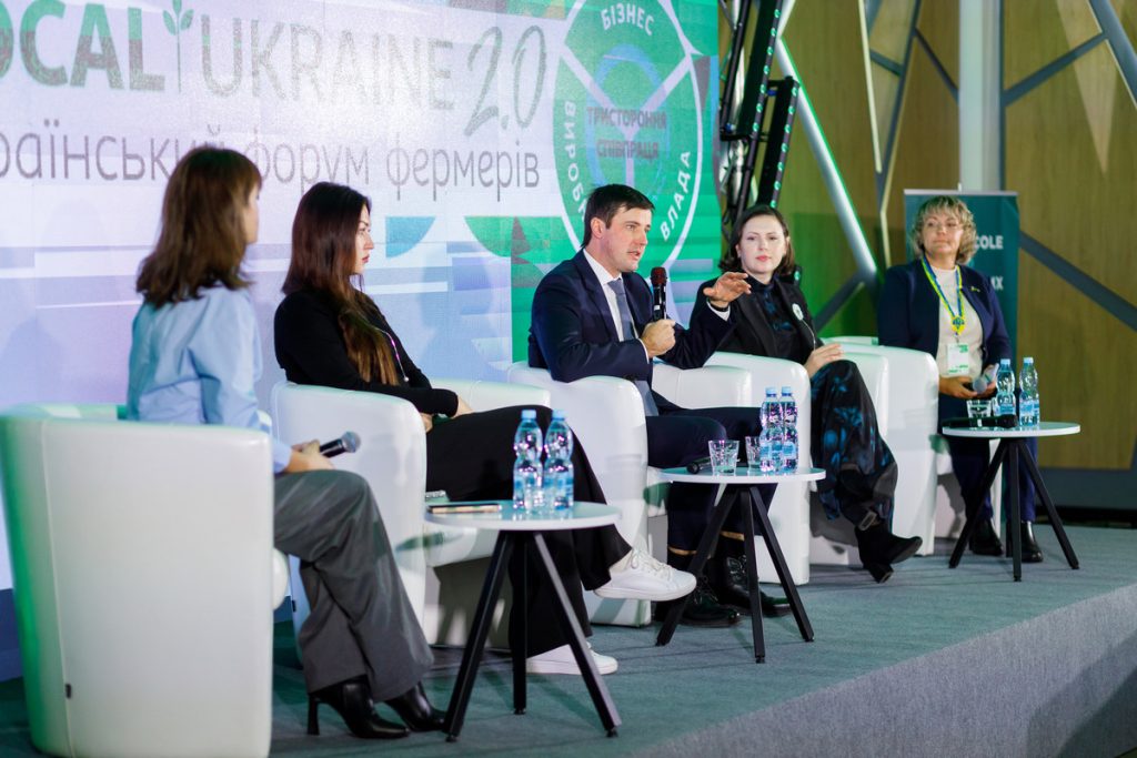 4-panelna-diskusija-