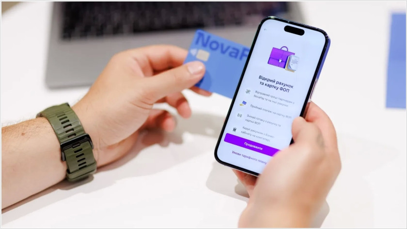 NovaPay випустить чергову серію облігацій на 100 млн грн