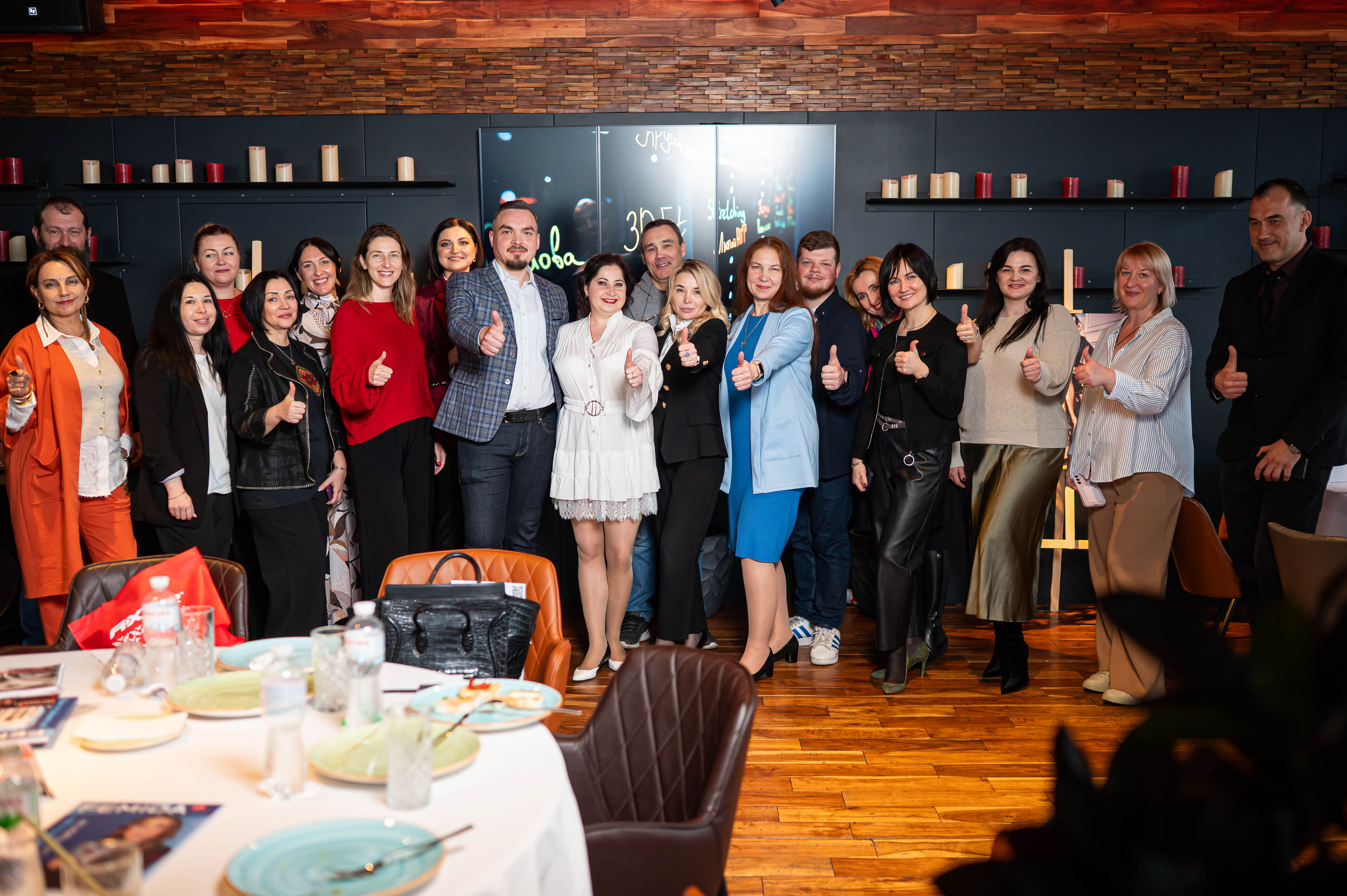 Бізнес-бранч «Вектори Розвитку: Стратегії, Рішення, Можливості»