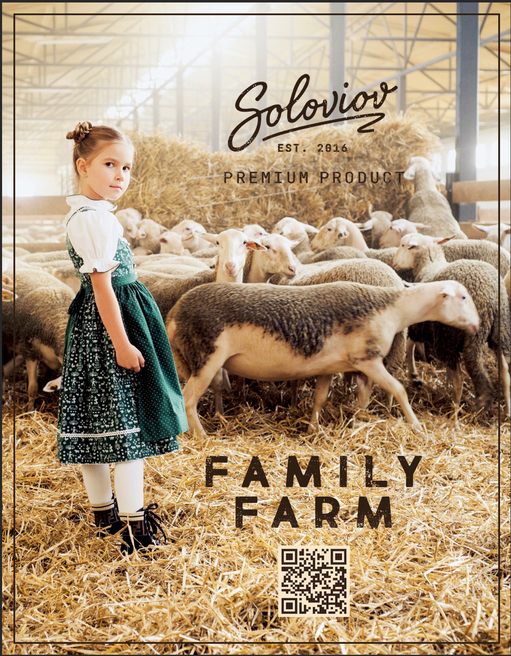 Family Farm, Soloviev Family, фото 9097 🌍