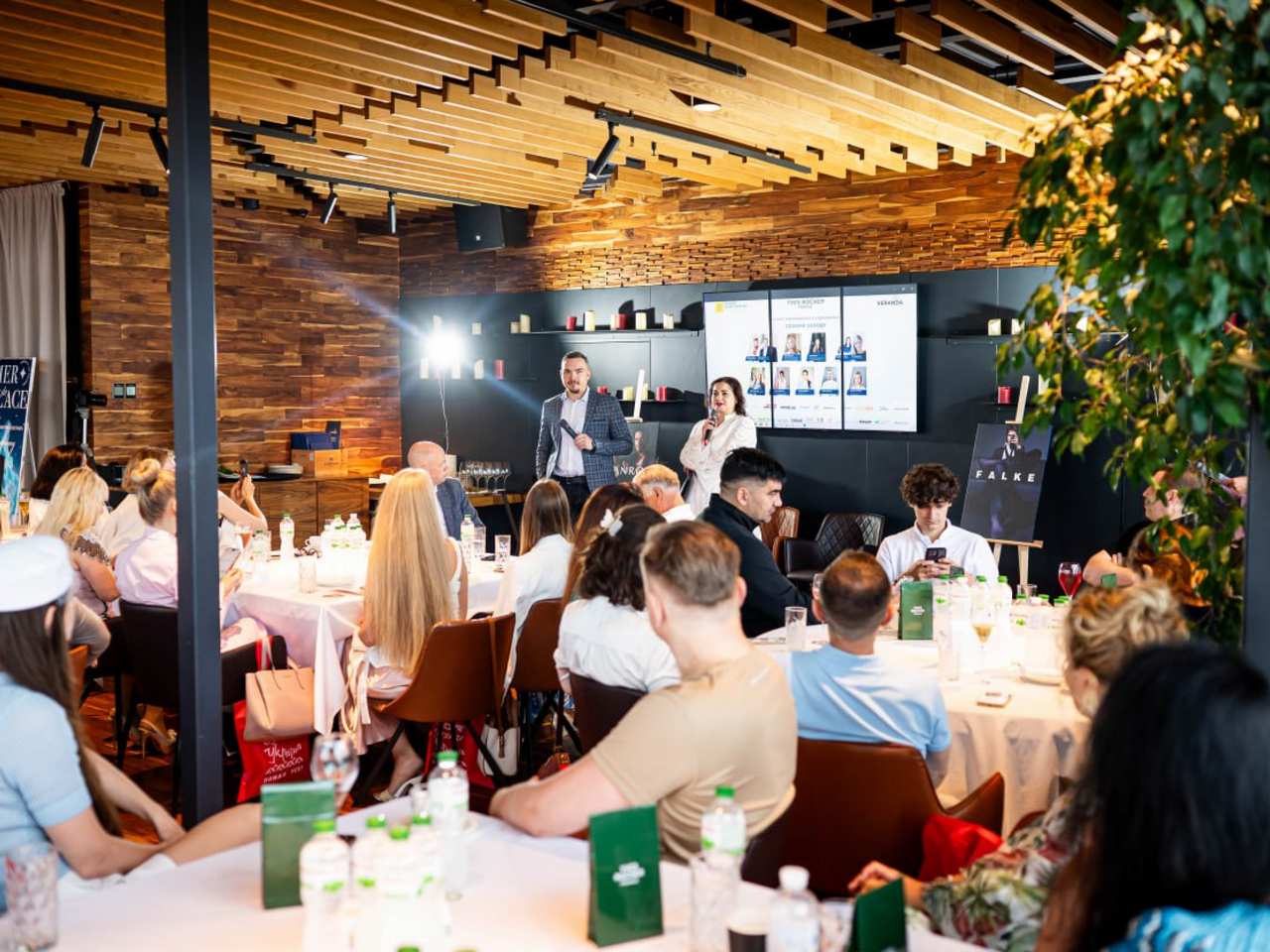 бізнес-бранч БІЗНЕС. ВІДПОВІДАЛЬНІСТЬ. ВІДРОДЖЕННЯ 🌎